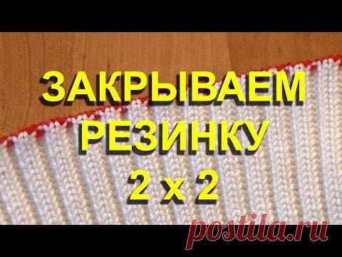 Закрытие петель | Записи в рубрике Закрытие петель | Дневник ОйойКакаяШтучка