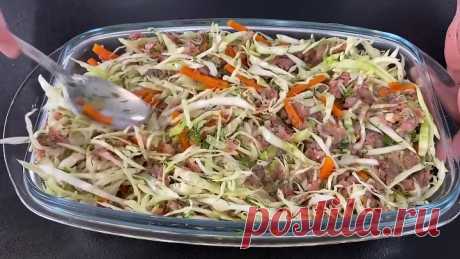Так Вкусно Вы Капусту Еще Не Пробовали! Капустная Запеканка с Фаршем