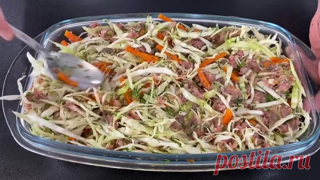 Так Вкусно Вы Капусту Еще Не Пробовали! Капустная Запеканка с Фаршем