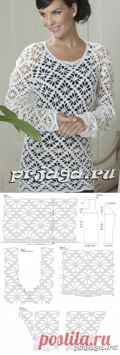 Ажурная туника крючком с длинным рукавом