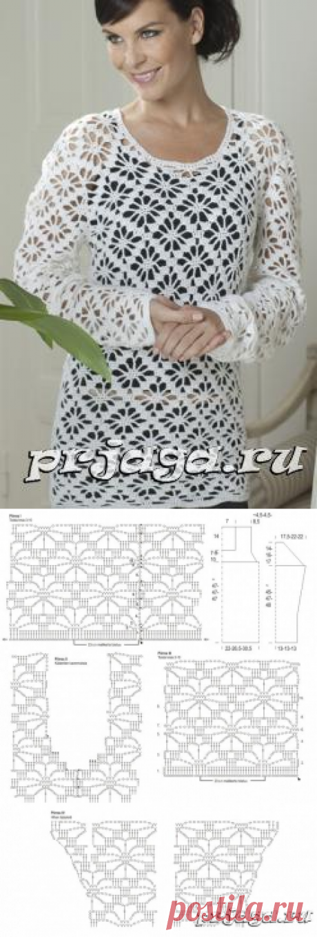 Ажурная туника крючком с длинным рукавом