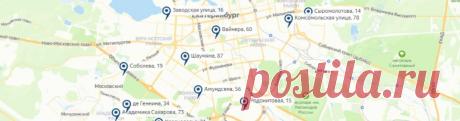 Открыта бесплатная доставка в Пункты выдачи школы "Yes"