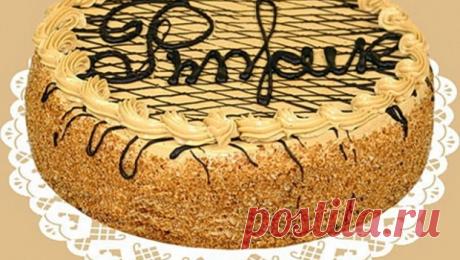 Вкусный, нежный и многим полюбившийся нежный тортик "Рыжик" - interesno.win Готовлю на все дни рождения в моей семье! Вам потребуется: Для теста:...