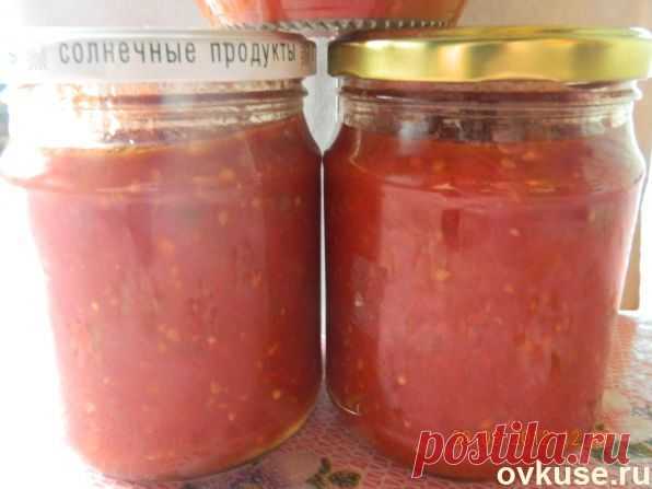 Приправа "Лакомка". - Простые рецепты Овкусе.ру
