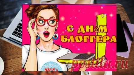 Rutube Студия