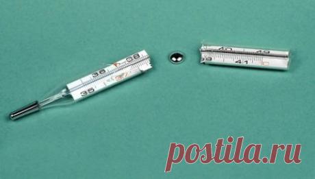 Разбился градусник в квартире. Что делать?