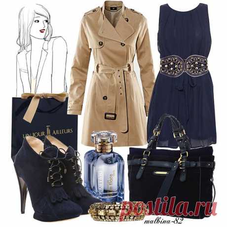 Fall outfit - 22