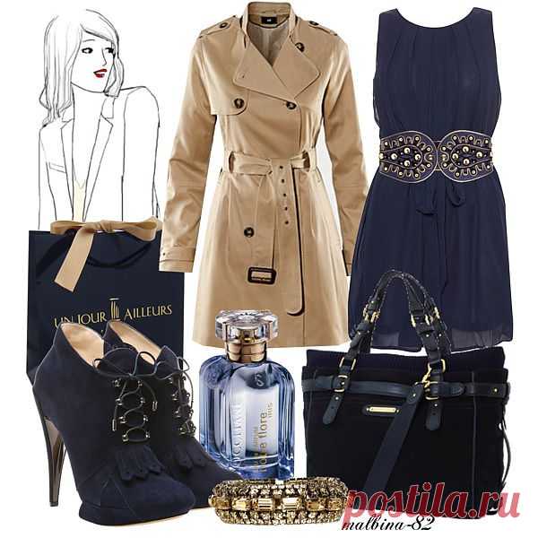 Fall outfit - 22