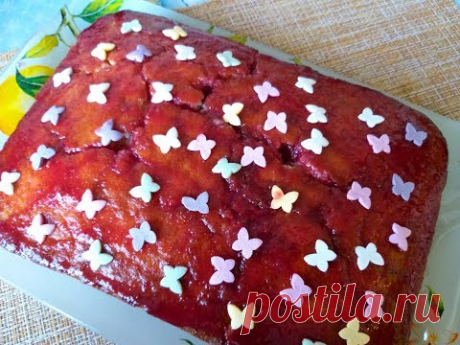 Бюджетный, вкусный пирог!!!