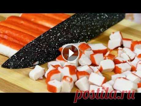 3 салата с Крабовыми палочками за 5 минут. Вкусные и простые рецепты салатов с крабовыми палочками. ПОДДЕРЖИТЕ НАС ДОНАТОМ - САЛАТ #1 Вареные яйца – 3 шт Крабовые палочки – 200 гр. Огурец – 1 шт. Консервированная кукуруза – 200 гр. Майонез Соль Перец...