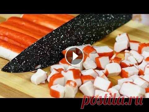 3 салата с Крабовыми палочками за 5 минут. Вкусные и простые рецепты салатов с крабовыми палочками. ПОДДЕРЖИТЕ НАС ДОНАТОМ - САЛАТ #1 Вареные яйца – 3 шт Крабовые палочки – 200 гр. Огурец – 1 шт. Консервированная кукуруза – 200 гр. Майонез Соль Перец...