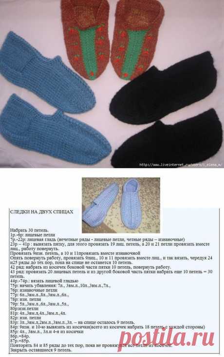 МК по вязанию спицами следков на двух спицами с подробным описанием для начинающих и схемой