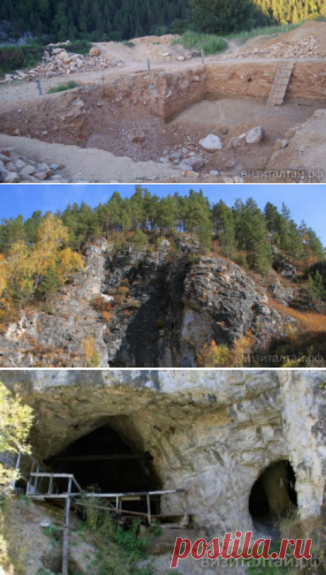 Колыбель человечества в Алтайском крае - Отдых, фото, район, водопады, туризм, базы отдыха, где находится