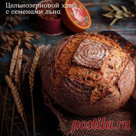 хлебопечение — Изящество кулинарии