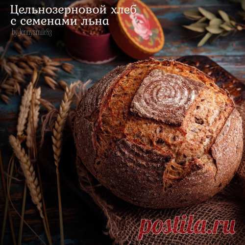 хлебопечение — Изящество кулинарии