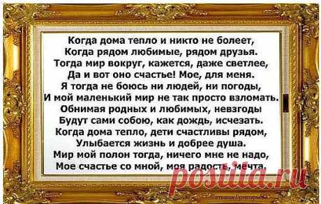 приметы по поводу денег