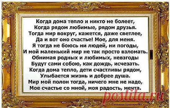 приметы по поводу денег