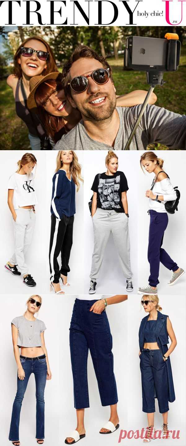 Что взять с собой в отпуск: 11 вещей и эксклюзивный промокод в ASOS | Trendy-u.ru