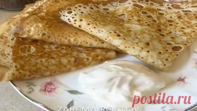 Блины Сеточка