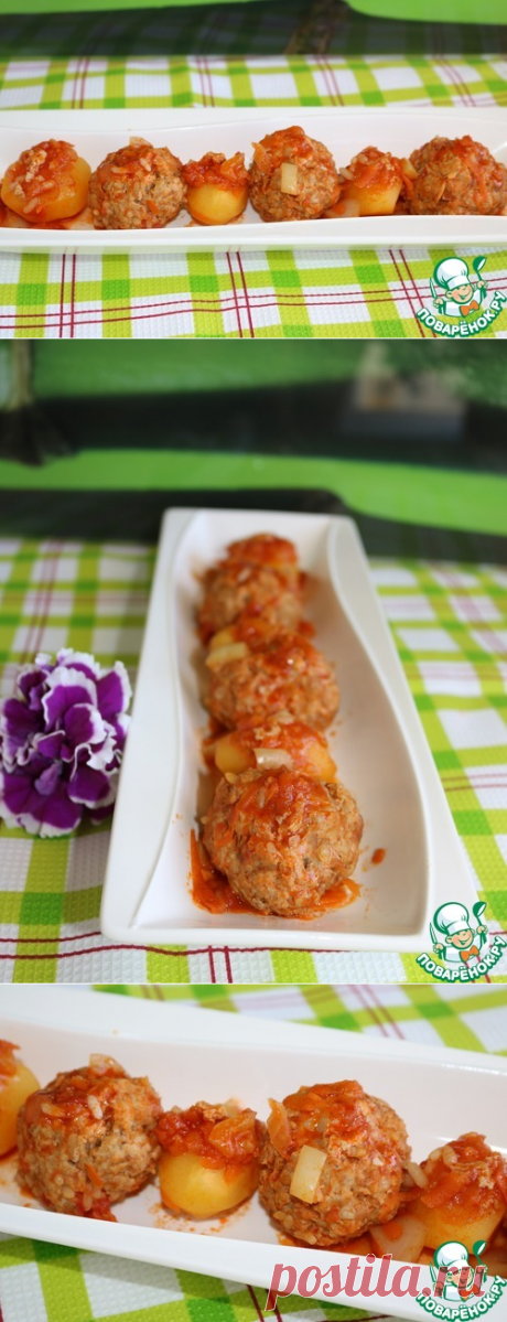 Мясные чётки