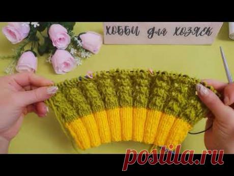 Классные Следки  -Носки  спицами.