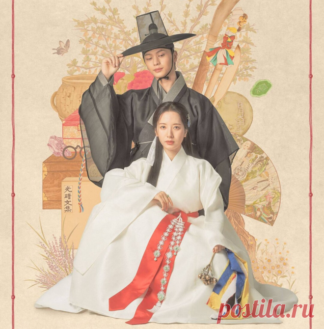 ТОП-3 непопулярные ДОРАМЫ, которые оказались НАСТОЯЩИМ ЗОЛОТОМ 🏆 | Marina Rui | Дзен