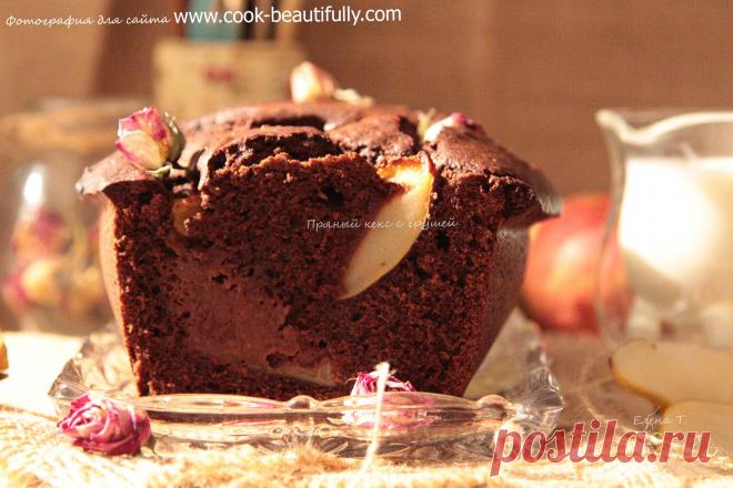 Шоколадный кекс с грушей.