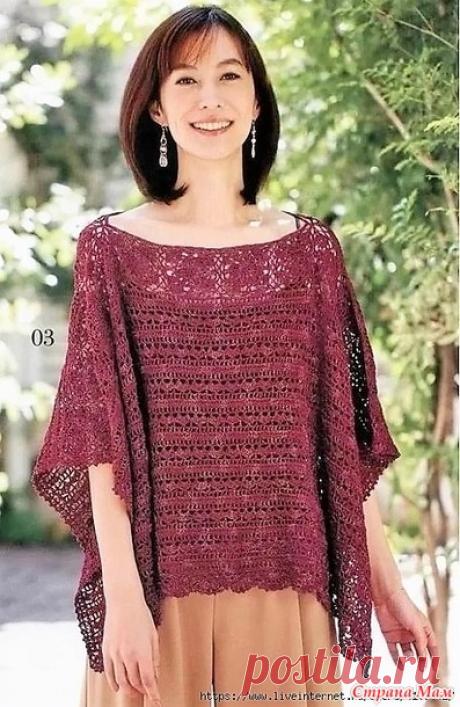 Пончо-перевертыш с вставками из мотивов. Крючок. - ВЯЗАНАЯ МОДА+ ДЛЯ НЕМОДЕЛЬНЫХ ДАМ - Страна Мам