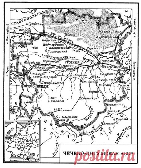 За что в 1944 году наказали чеченцев и ингушей | Армейский вестник