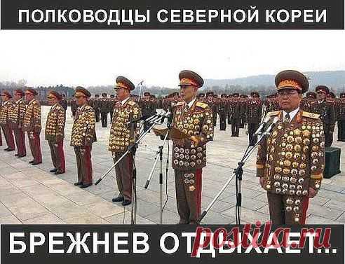 Позитивчик)