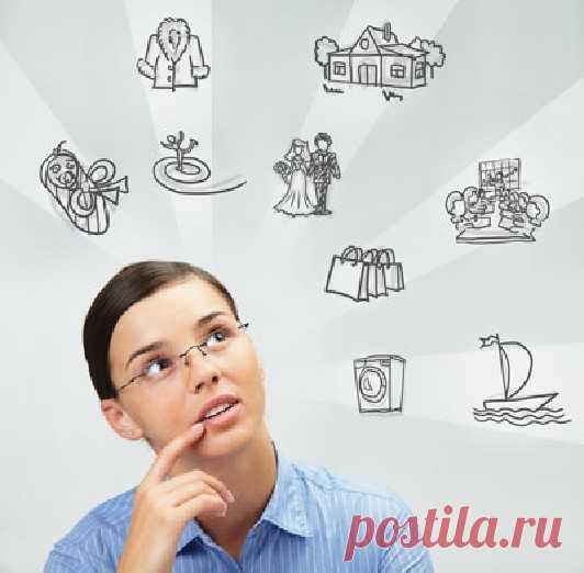 Сегодня второй важный день подготовки к "Путешествию к цели за 7 дней".
Пришло время сделать еще один шаг - прописать вашу цель.

Итак, уделите сегодня 10-15 минут и пропишите день, когда вы достигли эту цель.

Придумайте, как это происходит. Добавьте столько деталей, сколько сможете....