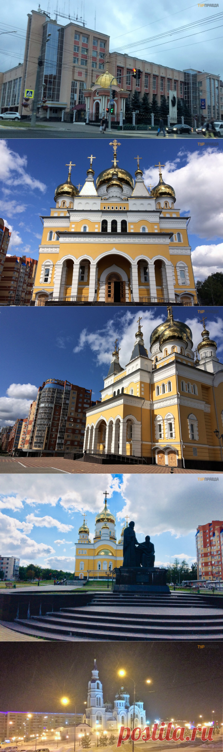 САРАНСК - незнакомый старый знакомый. Часть 4. Про церкви - ТурПравда