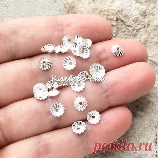 Купить 10 шт/ Шапочки медь 6 мм посеребрение для бусин см.описание и фото