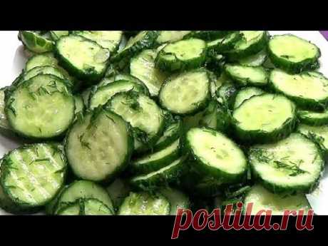 Самые быстрые малосольные огурцы 15 минут и готово. Вкусные, ароматные, хрустящие