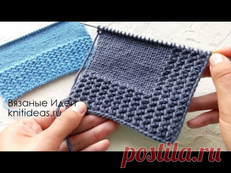 ВЫ удивитесь как все просто! Имитация резинки!