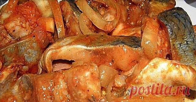 Вкуснейшая селедка по-корейски: очень долго искала рецепт и нашла, наконец! Теперь постоянно готовлю 



А вы пробовали когда-то селедку по-корейски?
Необычное и пикантное блюдо, которое теперь готовлю регулярно. Домашние в восторге! Пробуем?
Основные ингредиенты:




Сельдь свежая или замороженная –…