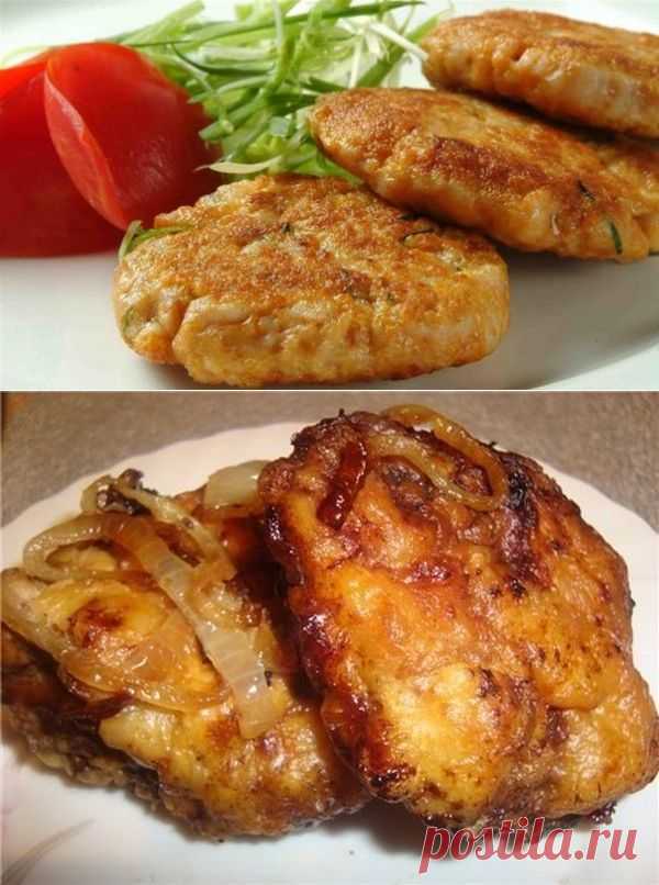 Готовим дома: вкусно и просто