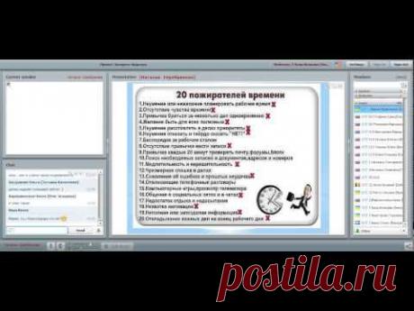 2015 03 18 История успеха  Наталья Серебрякова. Моя система работы, что мне помогает расти