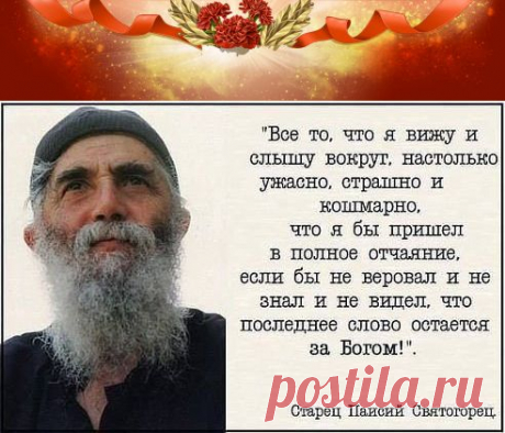 (65) Одноклассники