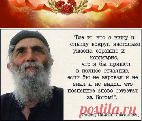 (65) Одноклассники