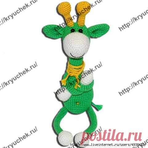 Вязаная игрушка Жирафик - видеоурок и мастер-класс » Женский Мир