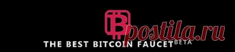 THE BEST BITCOIN FAUCET |