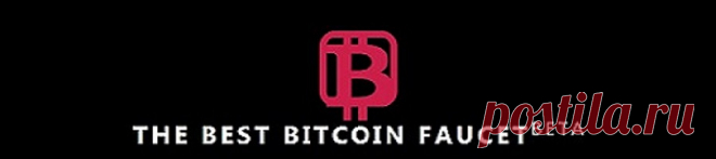THE BEST BITCOIN FAUCET |