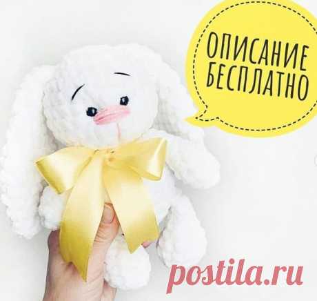 Плюшевый зайка крючком. Амигуруми схемы и описания. Автор: Екатерина Крыжановская | IRINELY.ART