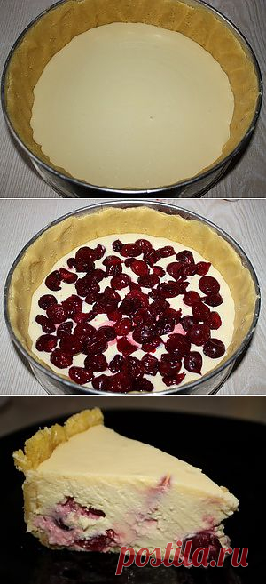 Пошаговый фото-рецепт американского творожного торта с вишней | Выпечка | Вкусный блог - рецепты под настроение