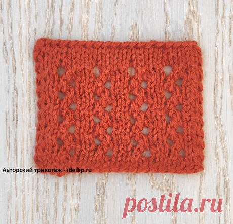 Журнал по вязанию Vogue Knitting - всегда модно и стильно | Хобби и развлечения | Яндекс Дзен