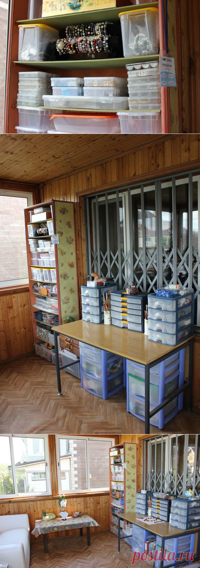 Организация рабочего пространства: удобный стеллаж своими руками. Изготовление + декупаж