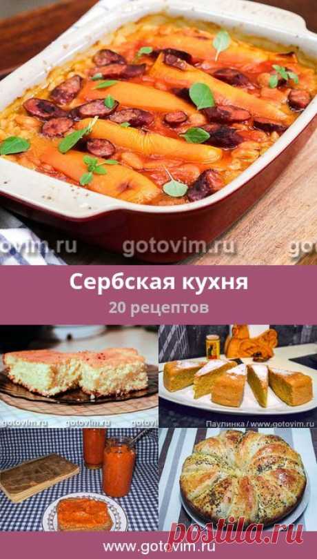 (95) Pinterest