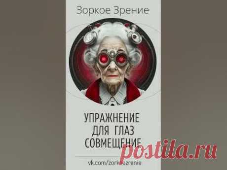 (30) Pinterest