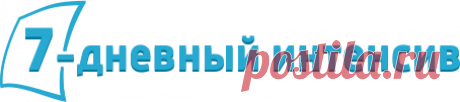 Курс сила зоар thank-you (копия)